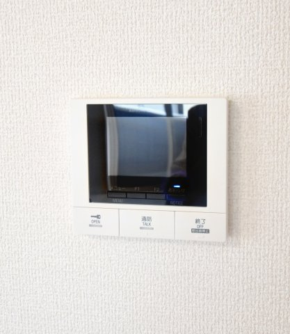 ヴェラロホのセキュリティ