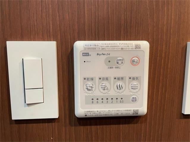 【設備】