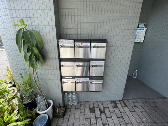 リムロックハウス覚王山のその他共用部分|リムロックハウス覚王山