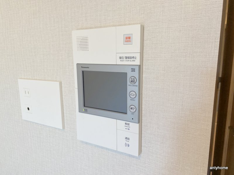 エスリードレジデンス大阪福島サウスフラッツ　仲介手数料無料のセキュリティ