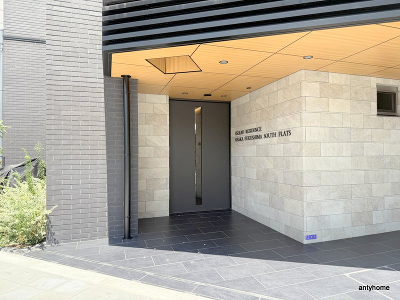エスリードレジデンス大阪福島サウスフラッツ　仲介手数料無料のエントランス