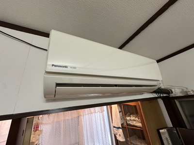 【設備】 | テラスAoba（アオバ）