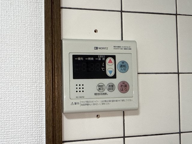 プランドールＦのその他