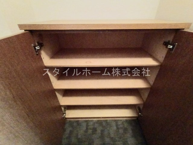 ウイングコート東小田原Bの収納|別部屋写真です。