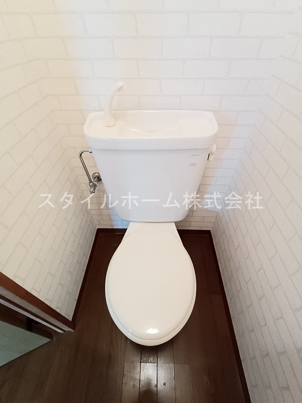 ウイングコート東小田原Bのトイレ|別部屋写真です。