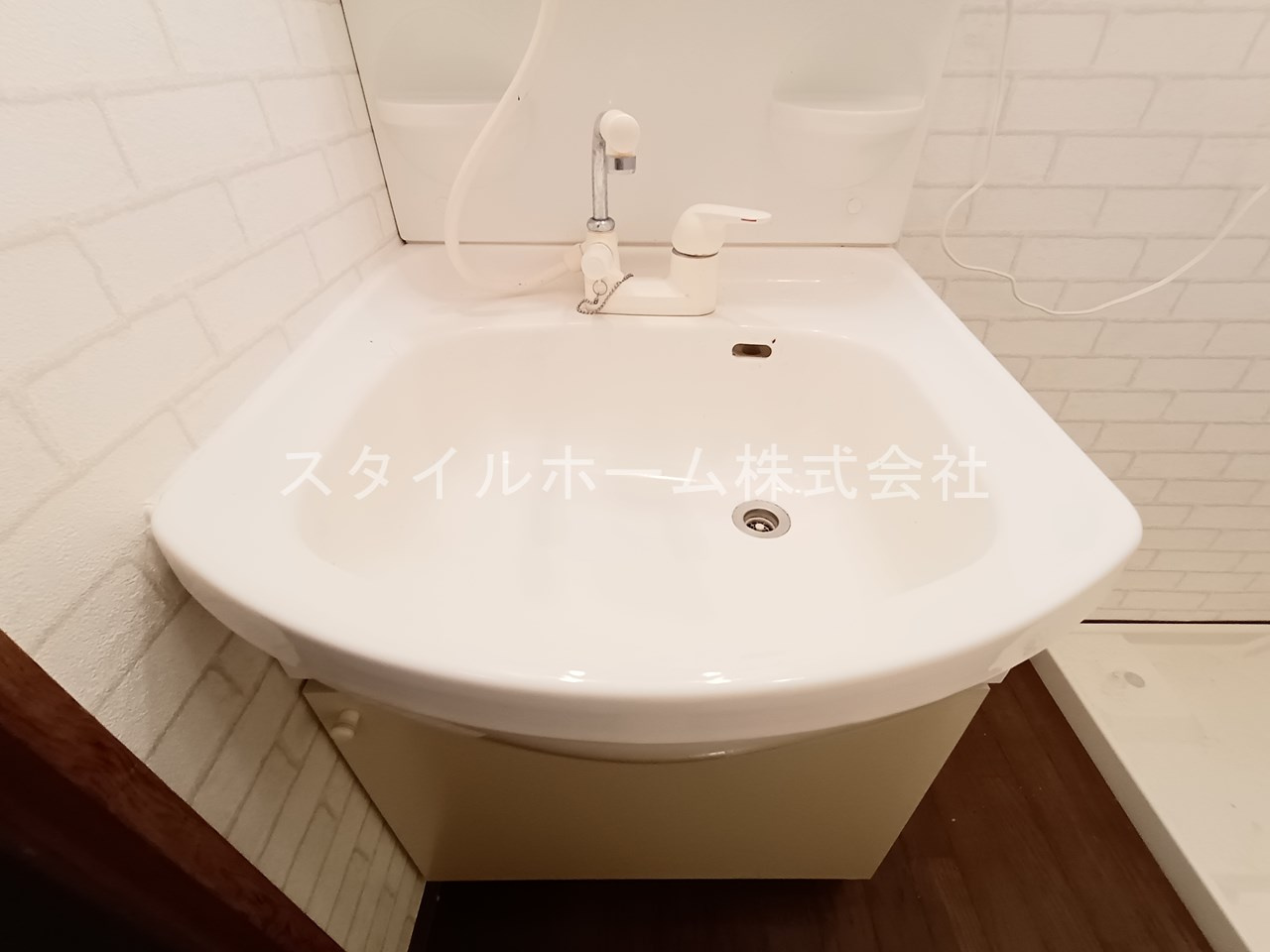 ウイングコート東小田原Bの洗面所|別部屋写真です。