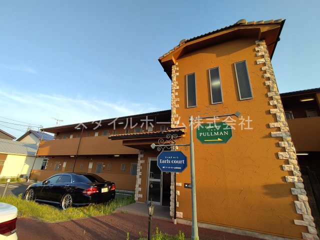 アールズコートのその他