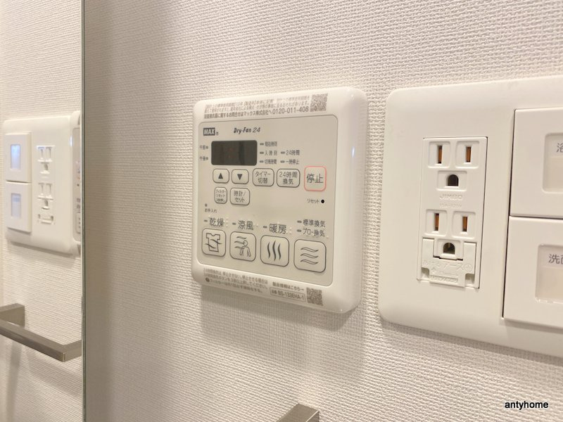 エスリード弁天町桜通レジデンス　仲介手数料無料の内装