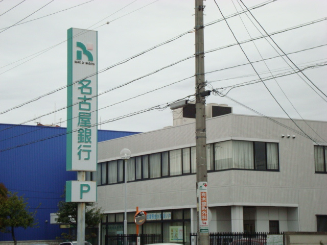 フィオーレの周辺|名古屋銀行鴻仏目支店まで857ｍ