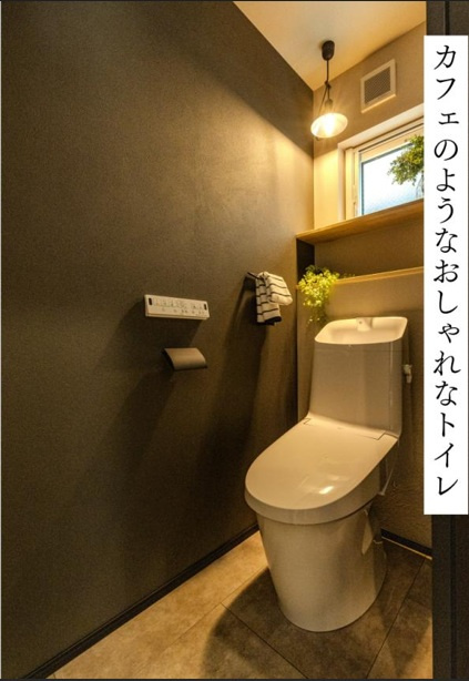 玉水町　7号地　新築戸建（全８区画）のトイレ