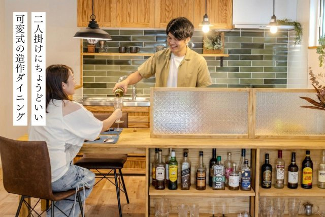 玉水町　8号地　新築戸建（全８区画）の居間・リビング