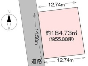 【土地図】 | 売地　高知市加賀野井2丁目　＠25