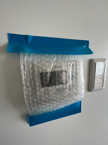 【設備】 | パニール・永和