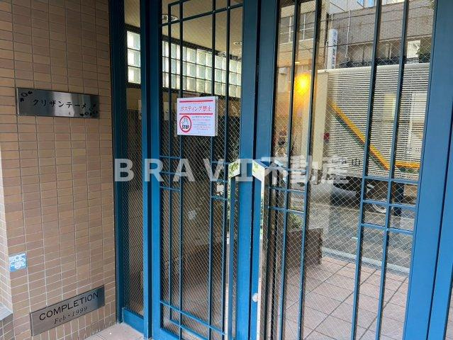 クリザンテーメ大手前　BRAVI不動産のエントランス|【クリザンテーメ大手前】
