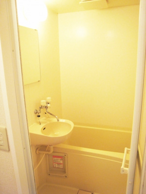 【浴室】 | グリーンパーク