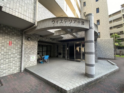 【エントランス】 | ウィステリア千里
