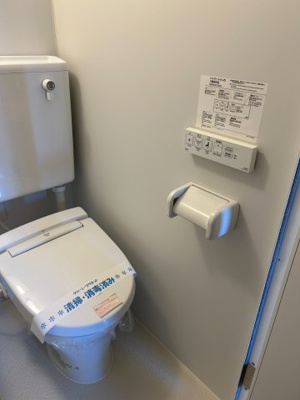 【トイレ】 | 首里ハイム観音堂前