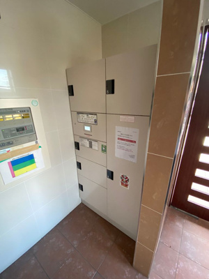 【その他共用部分】 | メイユール