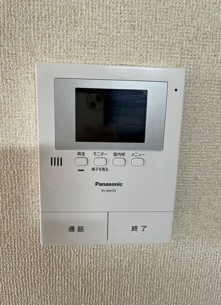 プロミネンス涼松のセキュリティ