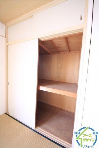 サングレース北別府の収納|収納があります