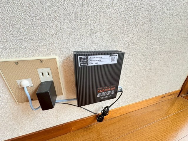 【内装】 | プランタンハイツ峰