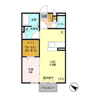 【間取り】 | ミヤビーノ　モナ