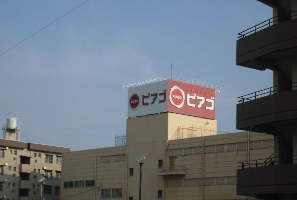 サンライズ２４の周辺
