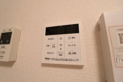 【設備】 | アヴァンスコート壱番館