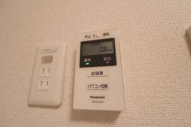 【設備】 | アヴァンスコート壱番館