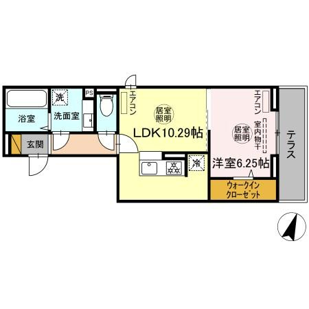 【間取り】 | アヴァンスコート壱番館