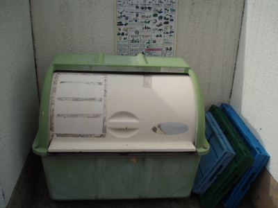 【その他共用部分】 | コンフォート千里山 | ゴミ置き場★