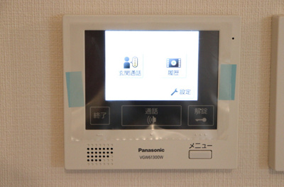 【セキュリティ】 | ツリーベル松が谷