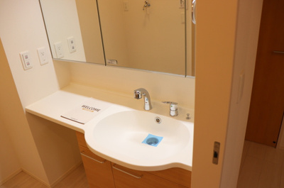 【独立洗面台】 | ツリーベル松が谷