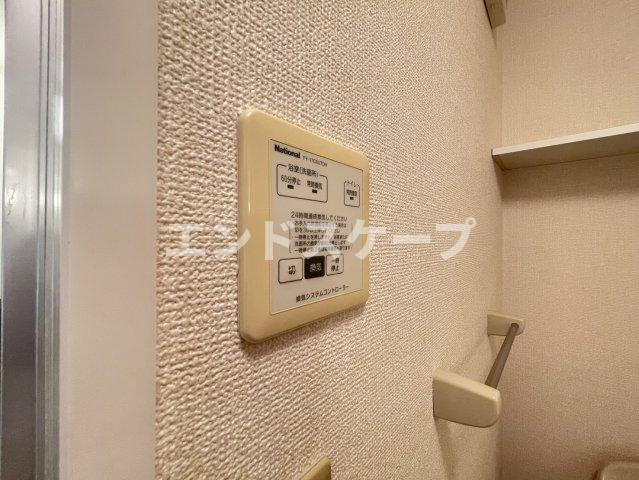 メゾン ソニア　Ｂのその他|高崎、前橋エリアのお部屋探しはエンドスケープまで！お客様の理想お聞かせ下さい♪