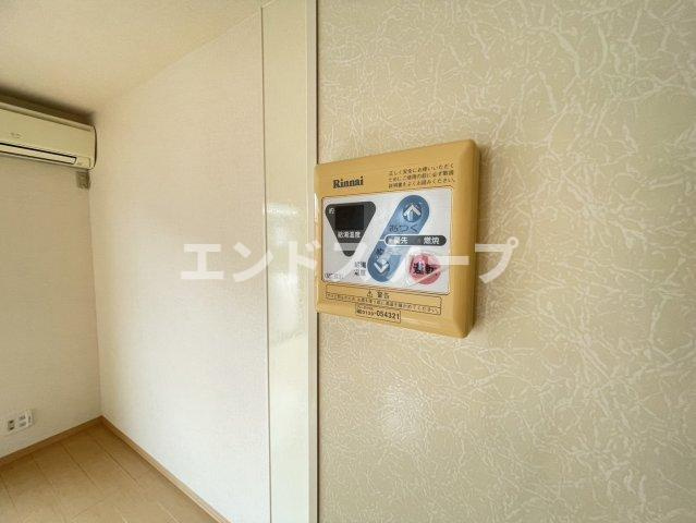 メゾン ソニア　Ｂの設備|高崎、前橋エリアのお部屋探しはエンドスケープまで！お客様の理想お聞かせ下さい♪