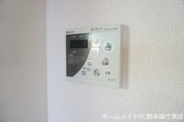 熊本市東区花立３丁目のアパートの設備