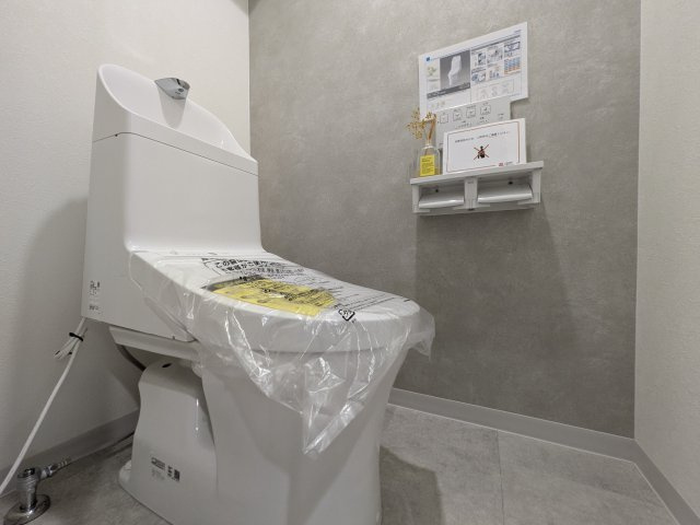 【トイレ】 | 清潔で快適に過ごせるトイレ