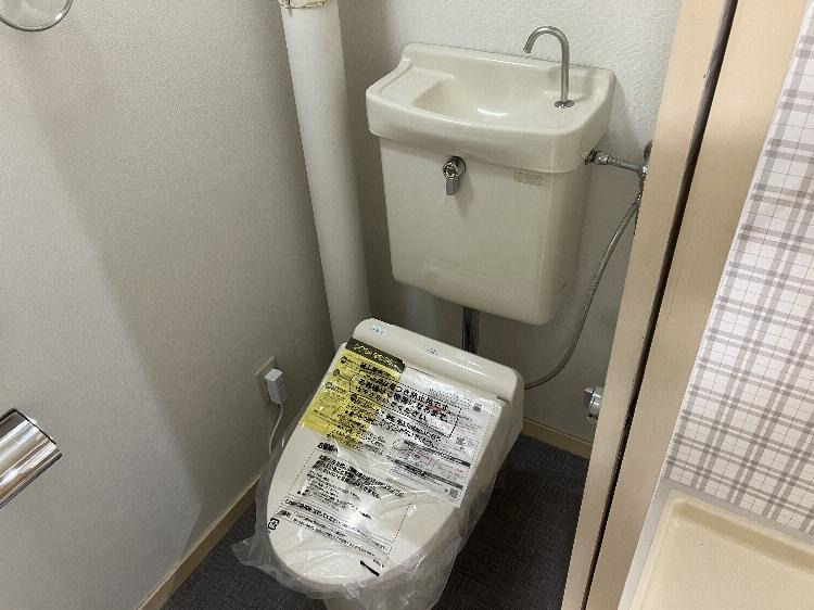 第３山崎マンションのトイレ|物件の画像8