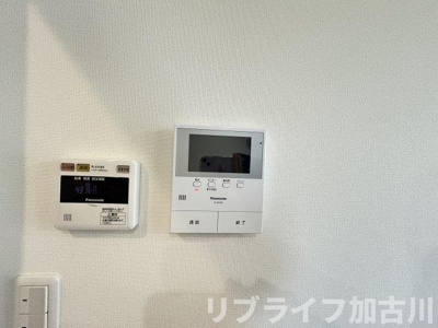 【セキュリティ】 | グランツ
