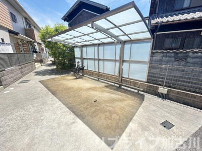 【その他】 | グランツ