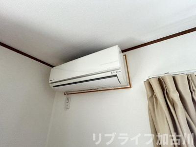 【設備】 | グランツ