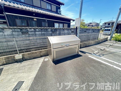 【その他】 | グランツ