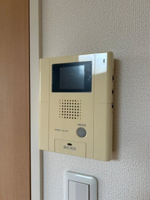 【セキュリティ】 | エーデルヴィラ