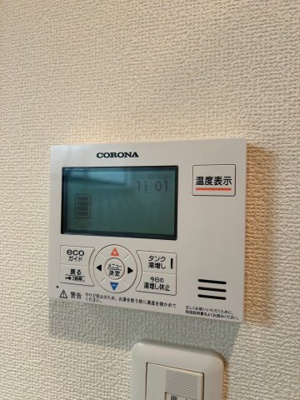 【設備】 | エーデルヴィラ | オール電化です★☆