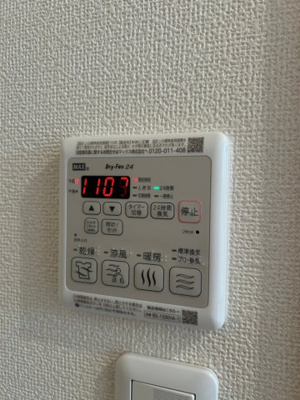 【設備】 | エーデルヴィラ