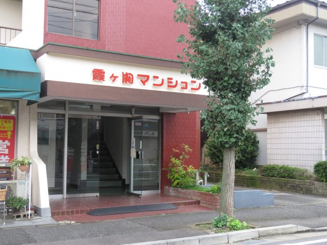 霞ヶ関マンションのエントランス