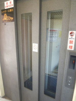 【その他共用部分】 | シャローム仙台