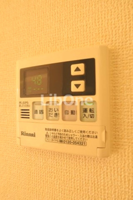 【設備】 | ステラ ルーチェ