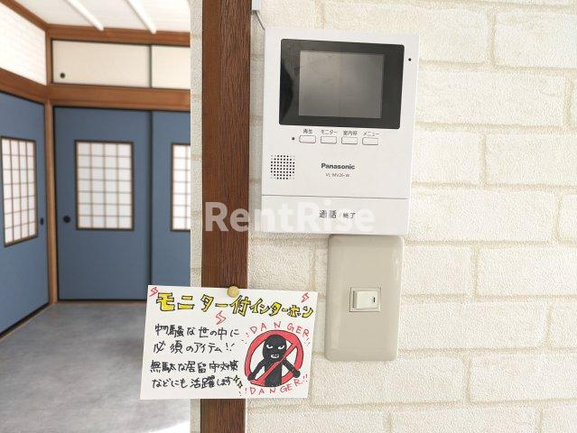 ラ・ファミリア～太陽とお庭のひととき～のセキュリティ