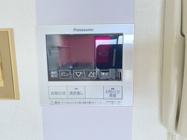 【設備】 | オーシャン柏原